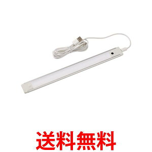 Gp LEDړIUSBڐG LEDCg 280lm ALT-USB2030IR(D)  ySG83737z