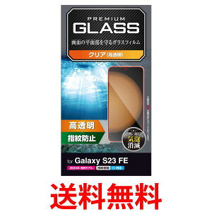 GR Galaxy S23 FE SCG24 KXtB dx10H  NA PM-G236FLGG  ySG83815z