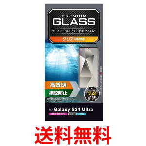 GR Galaxy S24 Ultra SC-52E KXtB  OA dx10H Ȃ߂炩 Uh~݌v CA[ PM-G242FLGG  ySG83856z