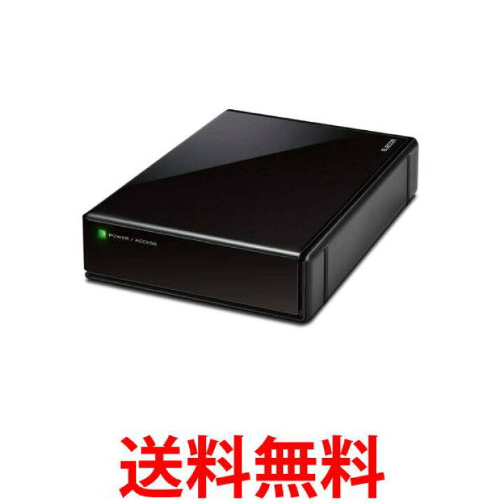 楽天市場】エレコム HDD 外付けハードディスク 8TB SeeQVault対応 