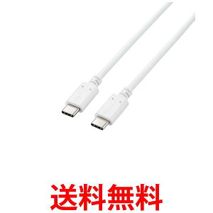 GR USB-C & USB-C P[u 100W USB PDΉ 2m zCg MPA-CC5P20WH  ySG84008z
