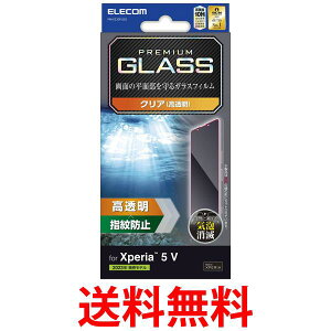 GR Xperia 5 V SO-53D SOG12 KXtB 10H  wh~ GA[X NA PM-X233FLGG  ySG84027z