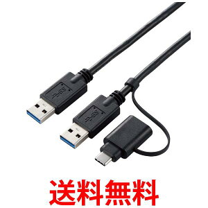 GR f[^ڍsP[u Windows MacΉ USB3.0 Type-CA_v^t 1.5m ubN UC-TV6BK  ySG84123z
