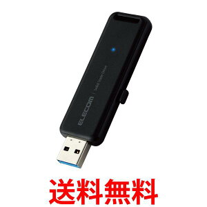 GR OtSSD 2TB RpNg |[^u PS5/PS4Ή([J[mF) USB3.2(Gen1) ESD-EMB2000GBK  ySG84184z