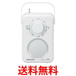 オーム電機 スピーカー テレビ用 有線 乾電池式 ラジオ付き 5mロングコード RAD-T280N 03-7058 OHM 送料無料 【SG84257】