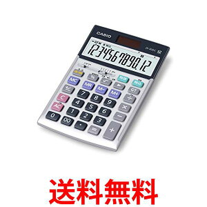 JVI {id 12 &ԌvZ WXg^Cv Vo[ JS-20DC-N O[w@K GR}[NF  ySG84320z