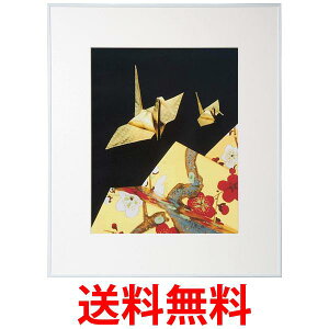 PR[ A~z PR[ L AN^Cv  zCg AGR-H-WH-AC  ySG84411z