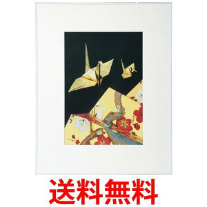 PR[ A~z PR[ L KX^Cv A3 zCg AGR-A3-WH  ySG84414z