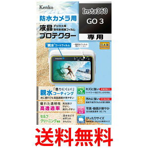 PR[ tیtB tveN^[ Insta360 GO 3 p pTCY݌v hR[g KLP-I360GO3  ySG84475z
