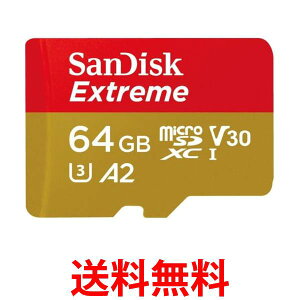 サンディスク エクストリーム microSDXC UHS-Iカード 64GB 送料無料 【SG84652】