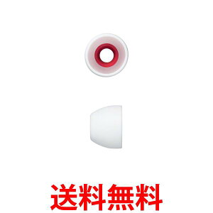 ソニー ハイブリッドイヤーピース EPEX11SS : SSサイズ 4個入り ホワイト EPEX11SS W 送料無料 【SG84717】