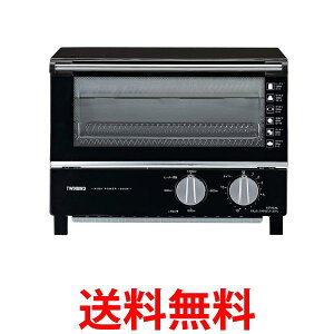 ツインバード 燕三条 トースター オーブントースター 2枚焼き 出力4段階 遠赤ヒーター搭載 取り出しラク ブラック TS-4019B 送料無料 【SG84795】