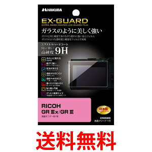 nNo fW^JtیtB EX-GUARD dx9H RICOH GR IIIx/GR III p EXGF-RGR3X  ySG84912z