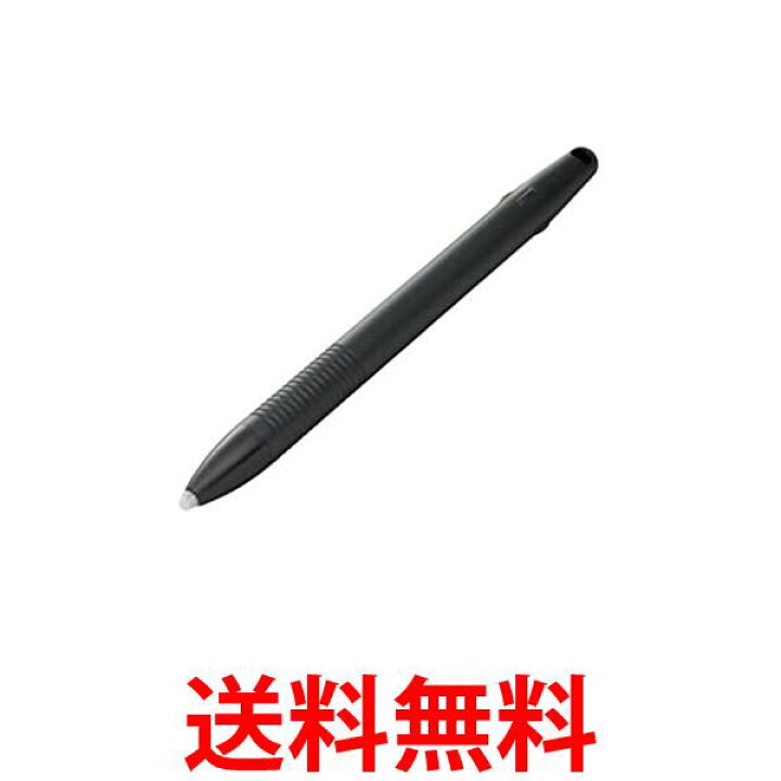 楽天市場】パナソニック CF-VNP021U MX3用スタイラスペン 送料無料 