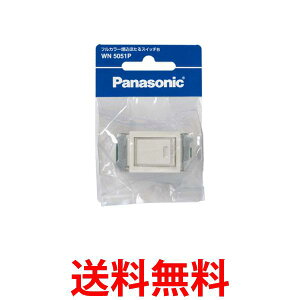 pi\jbN tJ[z^XCb`B/P WN5051P  ySG85134z