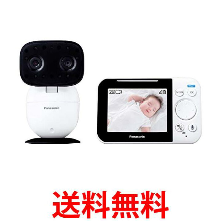 楽天市場】パナソニック ベビーモニター スマ@ホーム WiFI設定不要 KX 