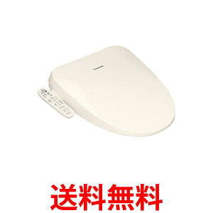 pi\jbN ֍ r[eBEg ^fUCŃgCԍLX (pXeAC{[) DL-ESX20-CP  ySG85366z