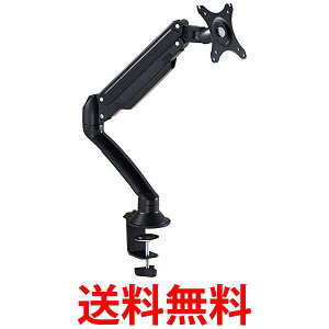 LOW ARM130 N j^[A[ 13^Cv  ySG85553z