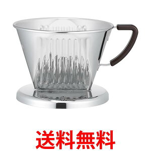 J^ #05155 SS102 R[q[ hbp[ XeX 2`4lp hbv AEghA Lv Kalita  ySG85840z
