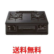 楽天市場】ic-730wdx-r 13aの通販 