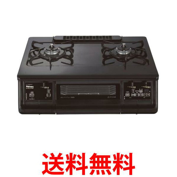 楽天市場】パロマ IC-73KWA-R(都市ガス 12A・13A用) ガス 