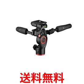 マンフロット 3ウェイ雲台 ビデオ雲台 トラベル雲台 動画撮影 ムービー撮影 ブイログ ユーチューバー フルード MH01HY-3W 送料無料 【SG85948】