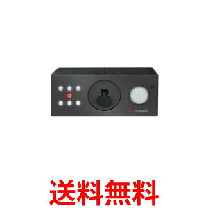 ムサシ ソーラー鳥しっし 動物撃退器 害獣撃退 害獣対策器 鳥よけ IP65防水設計 REP-700 送料無料 【SG85985】