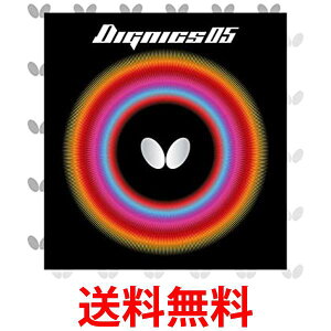 o^tC(Butterfly) 싅 o[ fBOjNX 05 nCeV \tg 06040 bh   ySG86070z