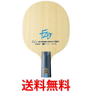 o^tC(Butterfly) 싅 Pbg U SUPER ALC-CS y 24200 u[hTCY:161×150mm(ی^)  ySG86138z