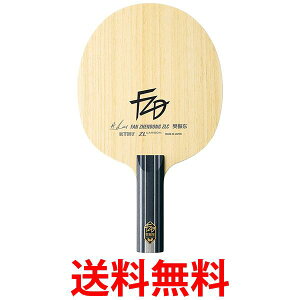 o^tC(Butterfly) 싅 Pbg U ZLC-FL UpVF[N 37261 u[hTCY:157×150mm(M[)  ySG86139z