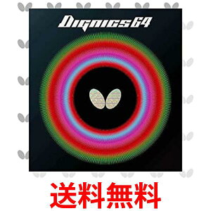 o^tC(Butterfly) 싅 o[ fBOjNX 64 \tg nCeV bh  06060  ySG86202z
