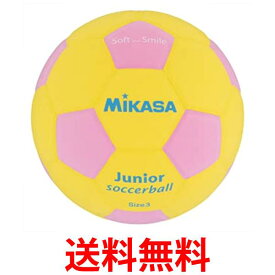 ミカサ(MIKASA) ジュニア サッカーボール 3号 スマイルサッカー 約150g イエロー/ピンク SF3J-YP 送料無料 【SG86220】