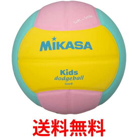 ミカサ(MIKASA) スマイルドッジボール 0号(幼児~小学生向け) 150g 黄/ピンク/緑 SD00-YP 推奨内圧0.10~0.15 送料無料 【SG86227】