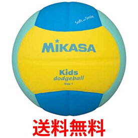 ミカサ(MIKASA) スマイル ドッジボール 1号 (幼児~小学生向け) 150g 黄/青/緑 SD10-YLG 送料無料 【SG86228】