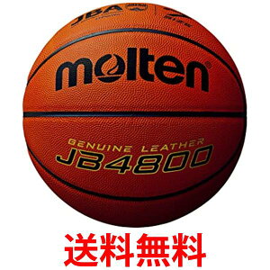 molten(e) oXPbg{[ JB4800 B7C4800  ySG86254z