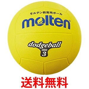 molten(e) hbW{[ S3  D3Y  ySG86282z