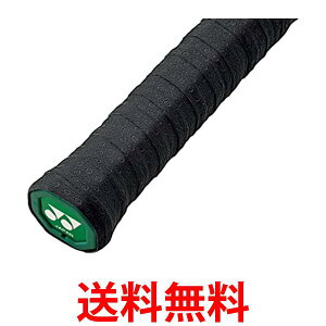 ヨネックス(YONEX) グリップテープ ウェットタッキーグリップ(3本入) AC154-3 007:ブラック 送料無料 【SG87102】