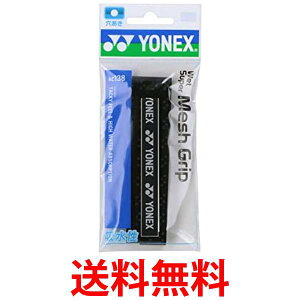 lbNX YONEX ejXObve[v EGbgX[p[bVObv AC138 007 ubN  ySG87154z