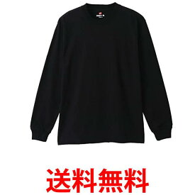 ヘインズ ビーフィー ロングスリーブ Tシャツ ロンT 長袖 1枚組 BEEFY-T 綿100% 肉厚生地 無地 H5186 メンズ ブラック M 送料無料 【SG87249】