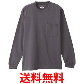 ヘインズ H5196 メンズ ダークグレー XL ビーフィー ロングスリーブ ポケットTシャツ ロンT 長袖 1枚組 BEEFY-T 綿100% 送料無料 【SG87488】