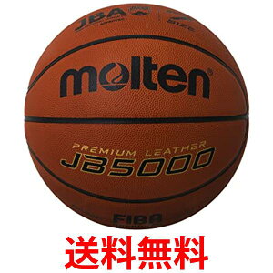 molten(e) oXPbg{[ JB5000 B7C5000  ySG87512z