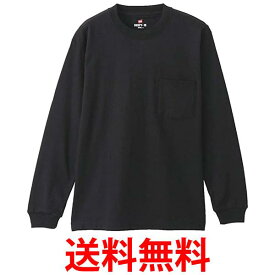 ヘインズ H5196 メンズ ブラック M ビーフィー ロングスリーブ ポケットTシャツ ロンT 長袖 1枚組 BEEFY-T 綿100% 送料無料 【SG87519】