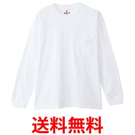 ヘインズ H5196 メンズ ホワイト XL ビーフィー ロングスリーブ ポケットTシャツ ロンT 長袖 1枚組 BEEFY-T 綿100% 送料無料 【SG87525】