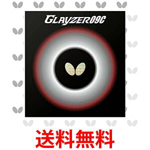 o^tC(Butterfly) 싅 { o[ OCU[09C \tg SnCeV ubN(278)  06110  ySG87529z