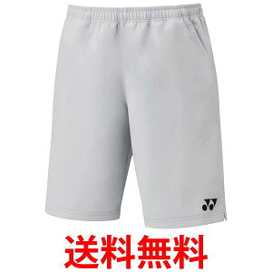 lbNX n[tpc 15150 ACXO[ (326) S  ySG87572z