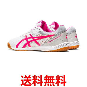 AVbNX 싅V[Y ATTACK HYPERBEAT 4  ySG87862z