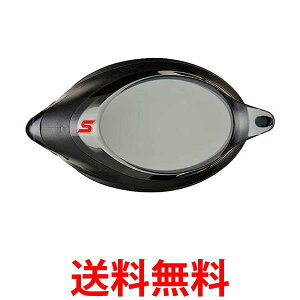 SWANS(XY) XC~OS[O xtY SRXCL-N PAF SMK X[N S-5.00  ySG87941z