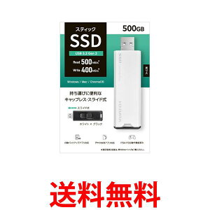 ACI[f[^ USB 10Gbps(USB 3.2 Gen2)Ή XeBbNSSD SSPS-USV[Y SSPS-US500W  ySG88619z