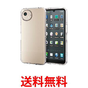 GR AQUOS wish4 (SH-52) P[X Jo[ nCubh dx 5H NA PM-S241TSLUCCR  ySG88724z