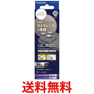 GR iPhone 16 Pro iPhone16 Pro Max JtB KX dx10H ubN PM-A24CFLLGBK  ySG89084z